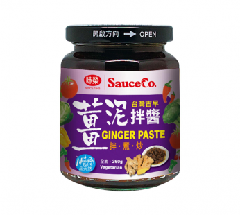 EA GINGER PASTE – 260gm