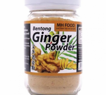 BENTONG GINGER POWDER – 100gm