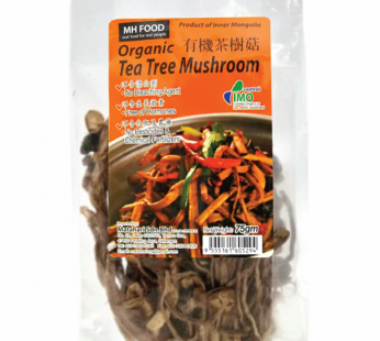 MH ORGANIC TEA TREE MUSHROOM – 75gm