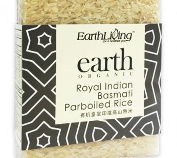 EL – ORGANIC ROYAL INDIAN BASMATI PARBOILED RICE – 900g