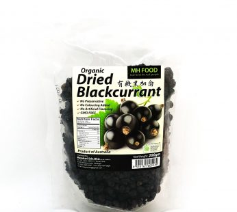 MH ORGANIC DRIED BLACKCURRANT