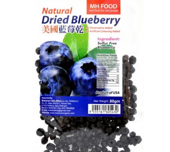 MH NATURAL DRIED BLUEBERRY