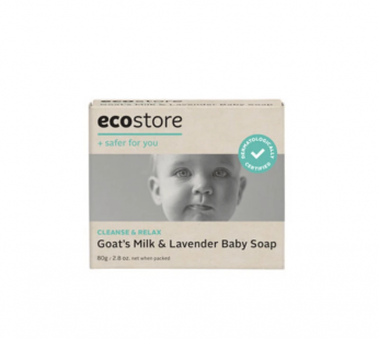 BABY SOAP- GOAT’S MILK & LAVENDAR – 80gm