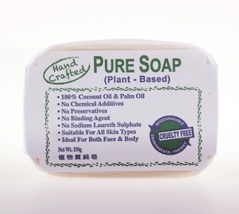 PURE SOAP,NATURAL – 150gm