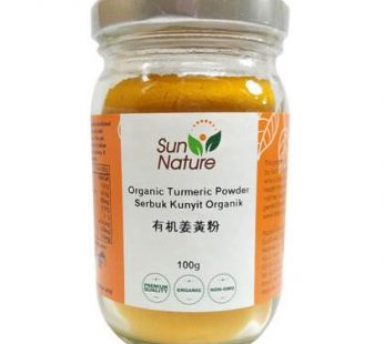 SN – ORGANIC TURMERIC POWDER (BOTTLED) – 100g