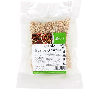 EA ORGANIC BARLEY (CHINA) – 200GM