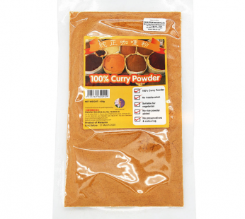 MH CURRY POWDER – 50GM