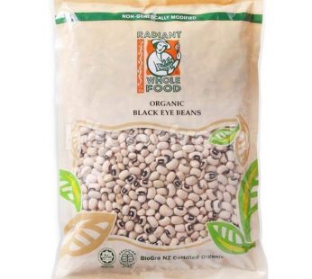 R BLACK EYE BEANS – 500GM