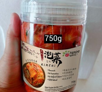 AG ORGANIC KIMCHI – 750GM