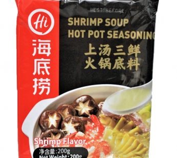 HAIDILAO SHRIMP SOUP HOT PT SEASONING – 200G