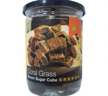 EA CORAL GRASS BROWN SUGAR CUBE – 250GM