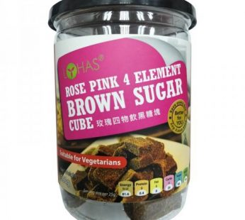 EA ROSE PINK 4 ELEMENT BROWN SUGAR CUBE – 300GM