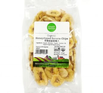 SN ORGANIC HONEYDIPPED BANANA CHIPS – 130GM